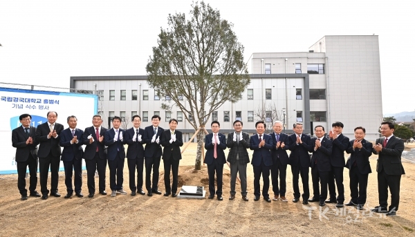 사진=경북도