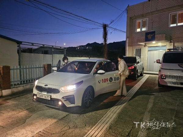 사진=구미시