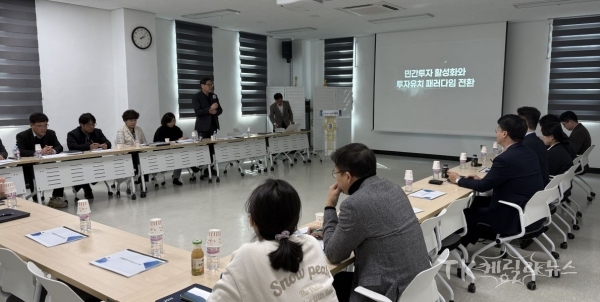 사진=경북도