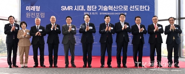 사진=경북도