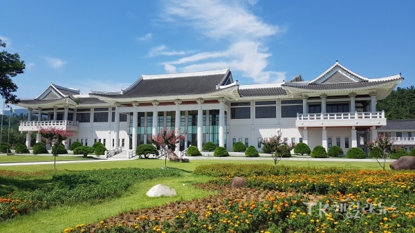 삼성현역사문화관 전경. 사진=경산시