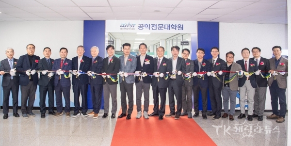 사진=구미시