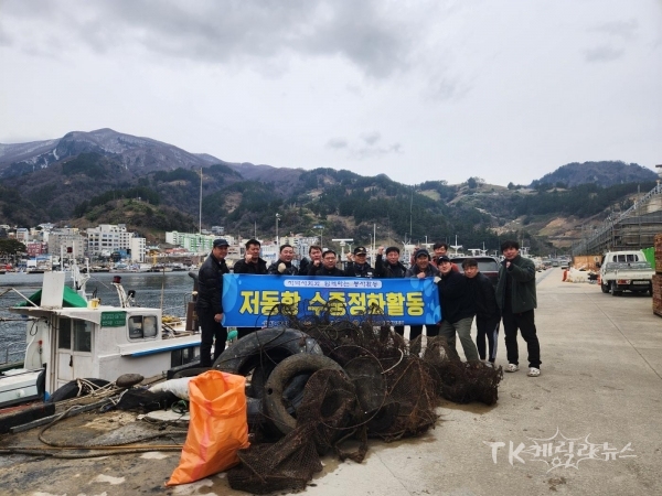 사진=울릉군