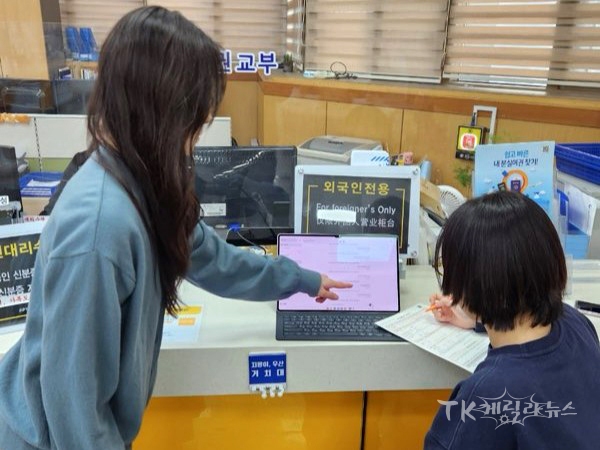 사진=안동시