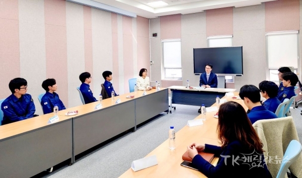 사회복무요원 간담회. 사진=대구경북병무청