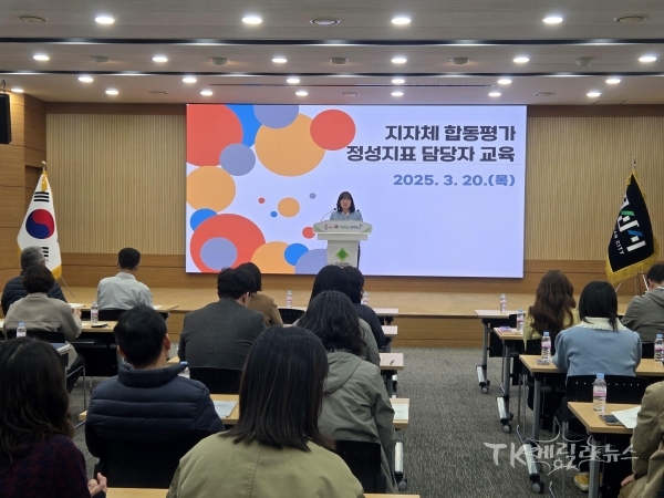 사진=경산시