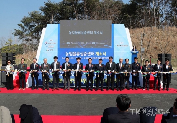 사진=안동시