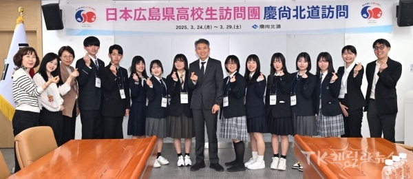 사진=경북도