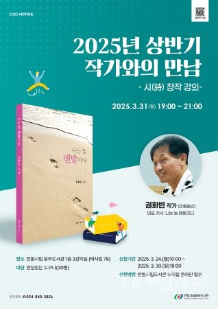 사진=