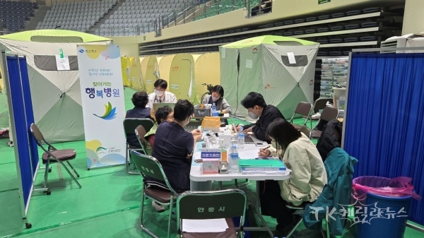 사진=안동의료원