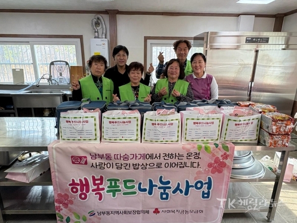 사진=영천시