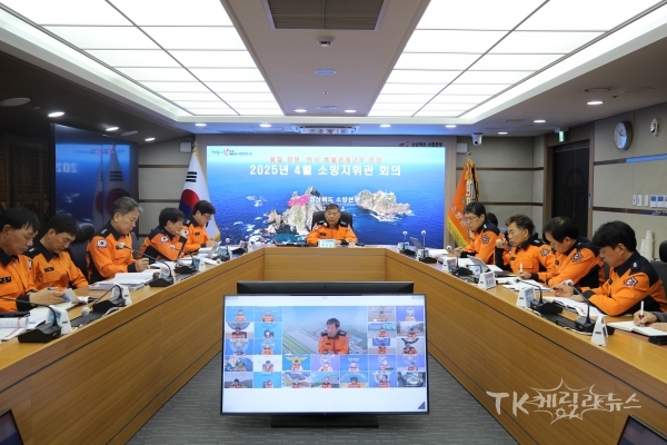 사진=경북도