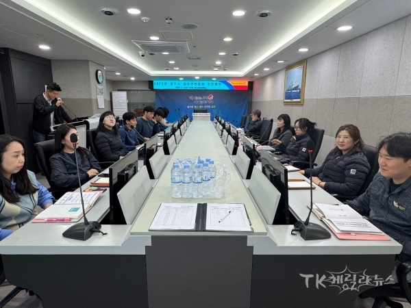 사진=경주시