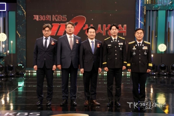 사진=경북소방본부