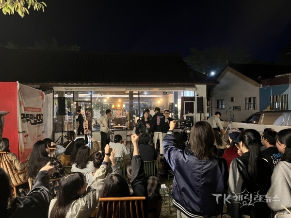 사진=경주시