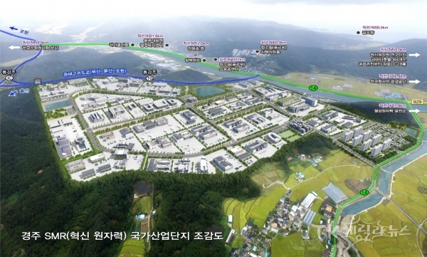 사진=경주시