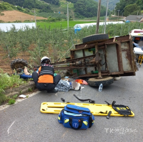 사진=농기계사고(경운기)사진.  =경북도