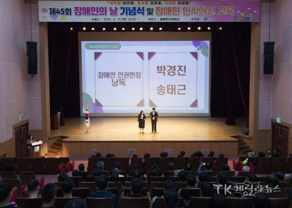 사진=영천시