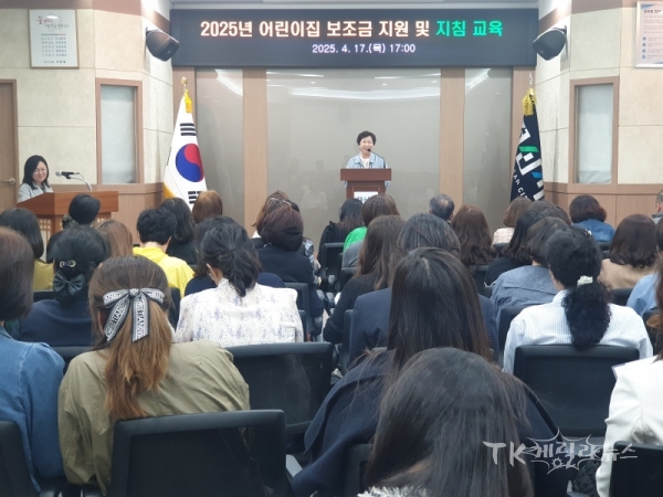 사진=경산시