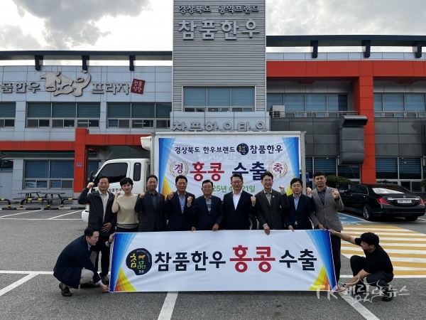 사진=경북도