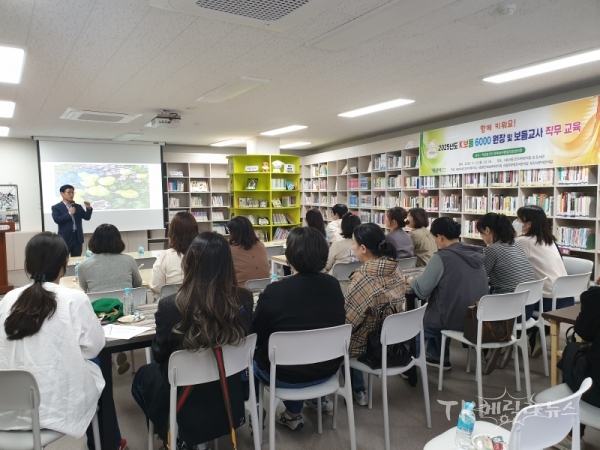 사진=경산시