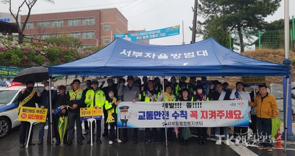 사진=영천시