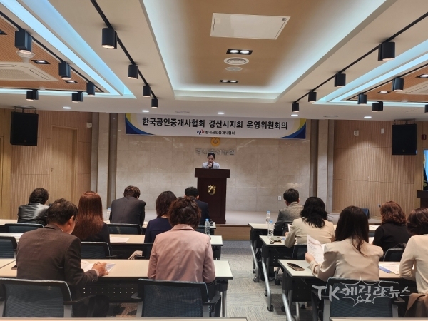 사진=경산시
