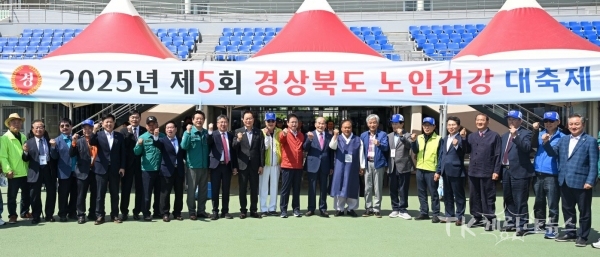 사진=경북도