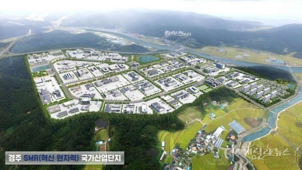 사진=경주시
