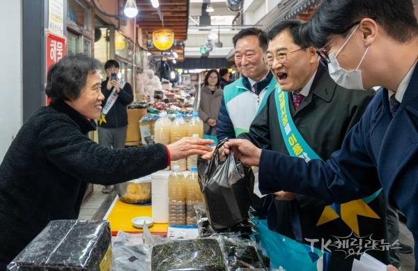 사진=경주시