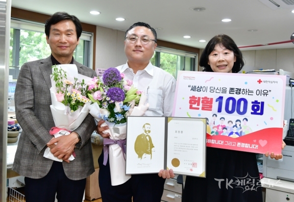 사진=경산시