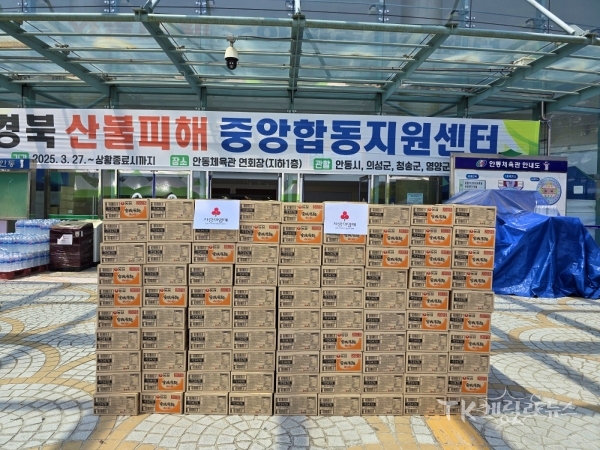사진=안동시
