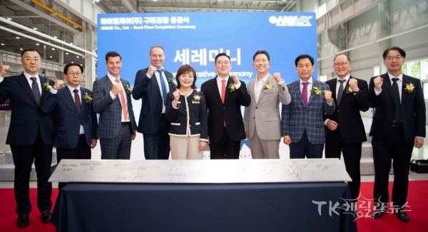 사진=경북도