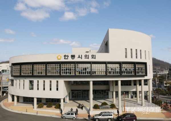 사진=안동시의회