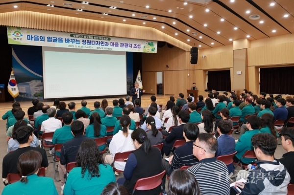 사진=예천군