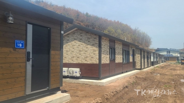 임시주택 건물번호판. 사진=경북도