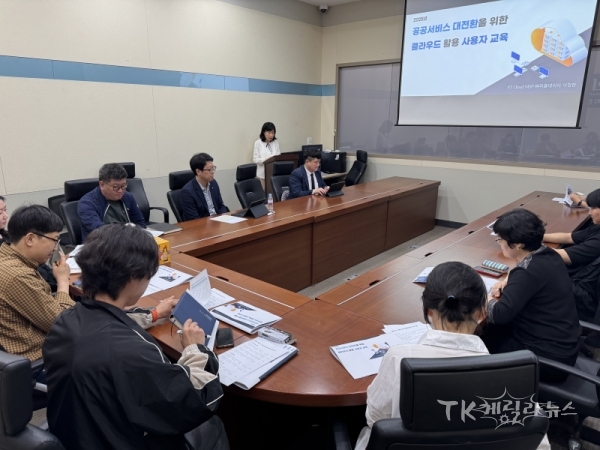 사진=경산시