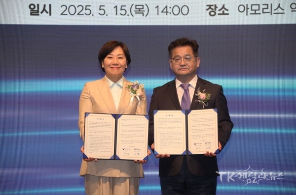 사진=영양군