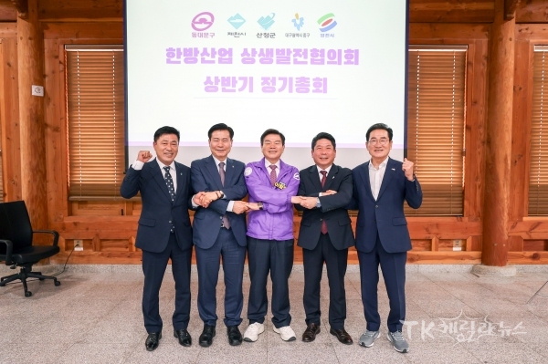 사진=영천시