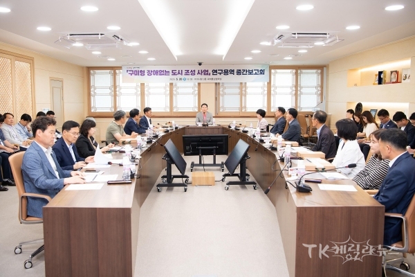 사진=구미시