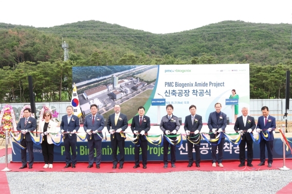 사진=경주시