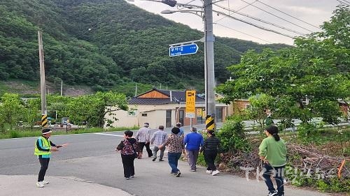 사진=청도읍