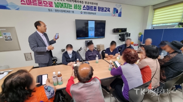 사진=영천시