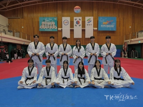 사진=영천시