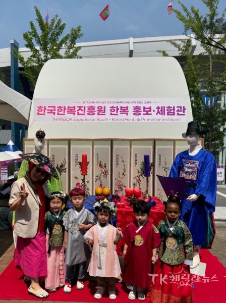 사진=경북도