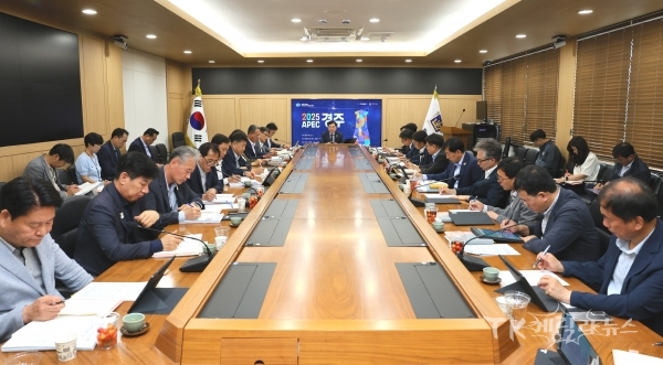 사진=경주시