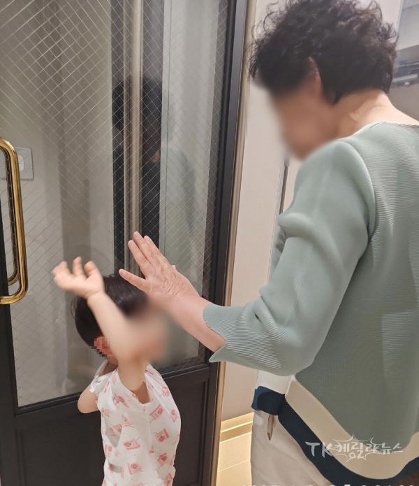 사진=조경숙