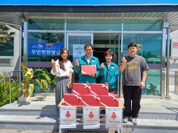 사진=영천시