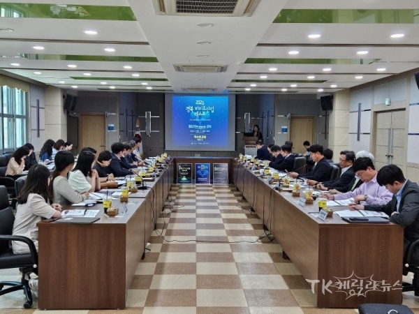 사진=경북도