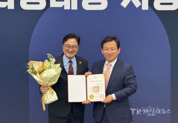 대한민국 국회_의정대상. 사진=김형동 의원